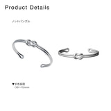 【AQUA SILVER】ノットバングル・スモール