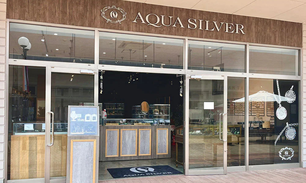 AQUA SILVER販売店に関するお知らせ