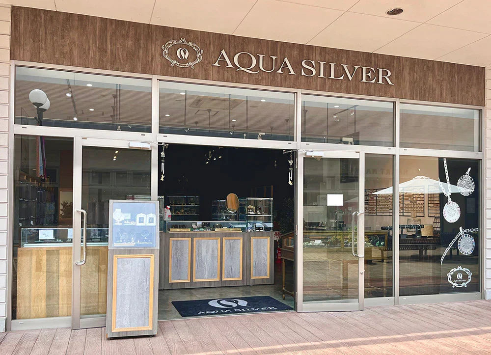AQUA SILVER販売店に関するお知らせ