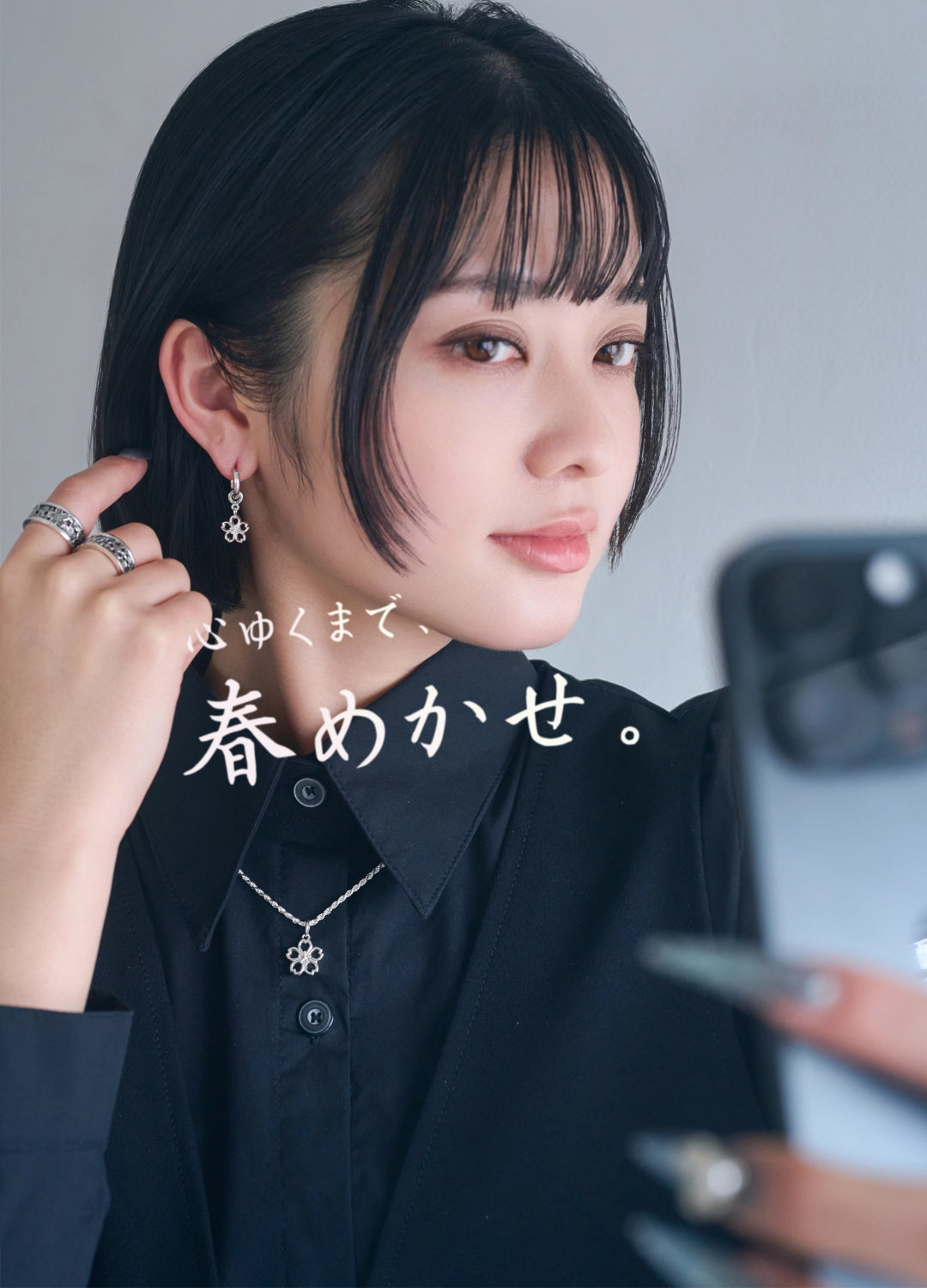 公式】AQUA SILVER(アクアシルバー) 公式】AQUA SILVER(アクアシルバー)
