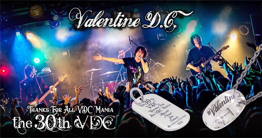 Valentine D.C. x Aqua Silver - シルバーアクセサリーのAQUA SILVER公式通販サイト ｜ アクアシルバー